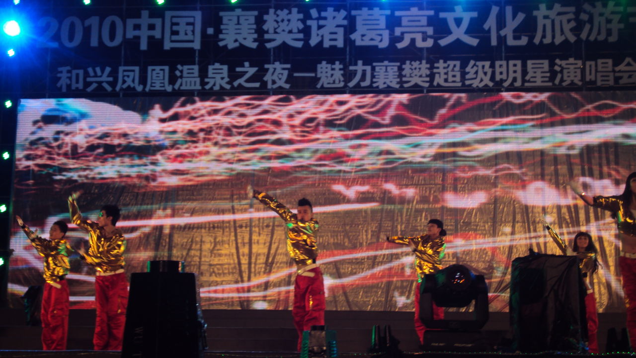 万象互动传媒深化与国家级院团的战略合作机制