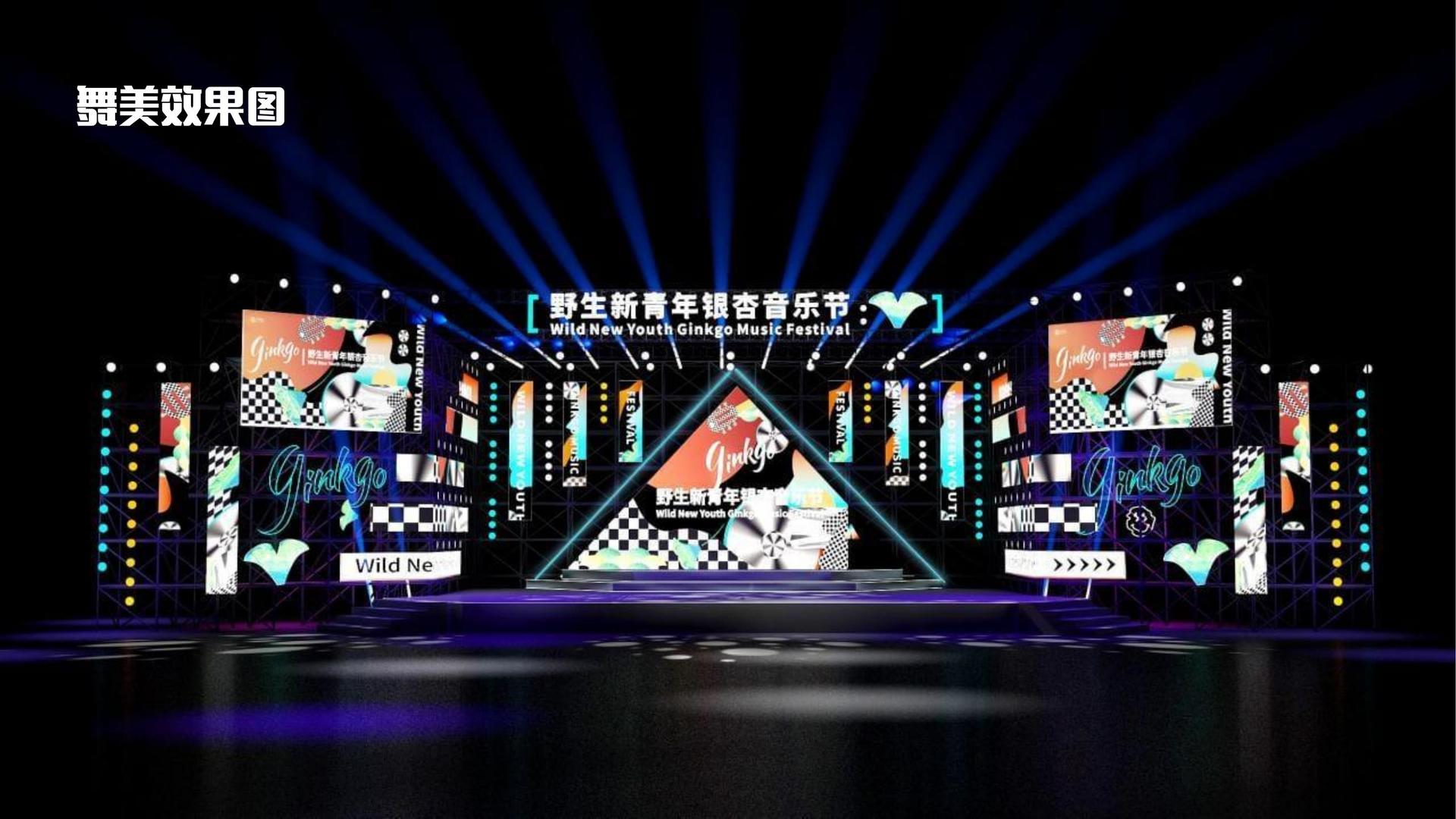 万象互动传媒完成年度重点项目社会效益评估